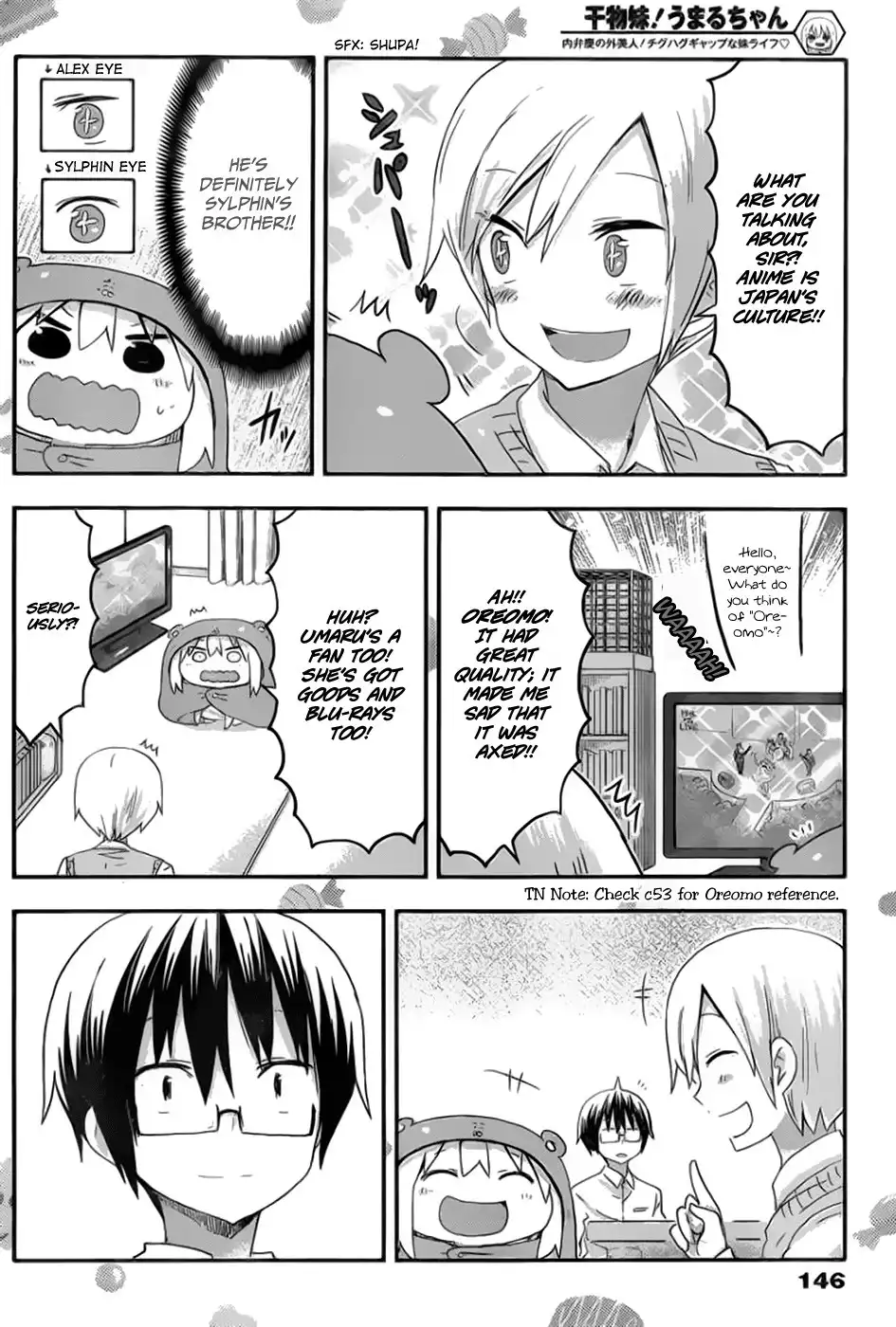 Himouto! Umaru-chan Chapter 71 6